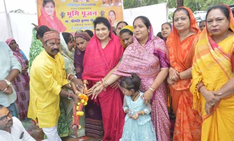 राज्यमंत्री श्रीमती गौर – Khabar Jagat