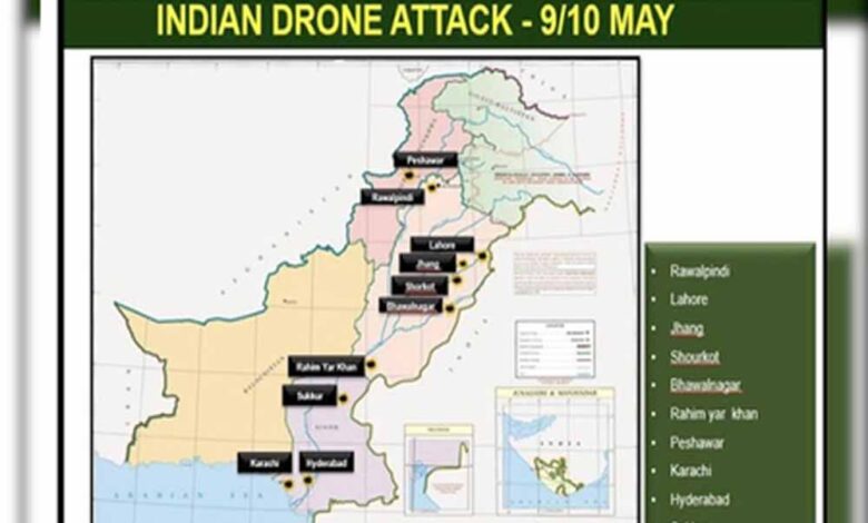 डोजियर में कबूलनामा- भारतीय सेना ने ‘ऑपरेशन सिंदूर’ के जरिए पाकिस्तान में 9 आतंकियों के ठिकाने को ध्वस्त किया था