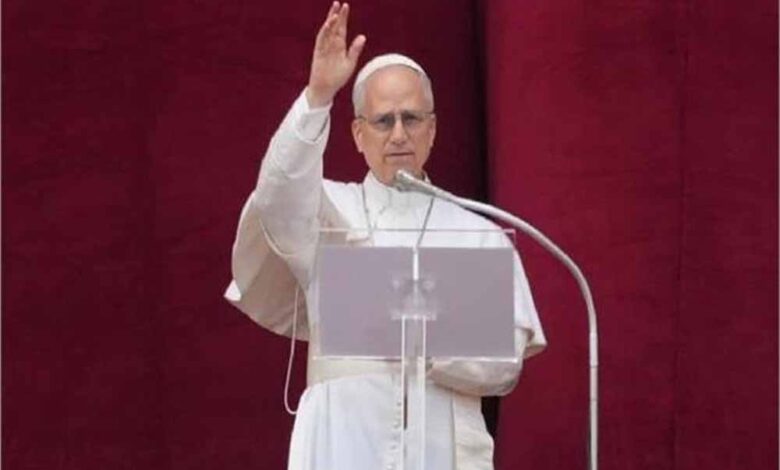 पोप लियो ने ईरान और इज़राइल के बीच बढ़ते तनाव को लेकर गहरी चिंता जताई और कहा – समझदारी’ से लें काम