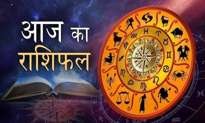 शुक्रवार 27 जून 2025 बदल जाएगी इन राशियों की किस्मत – Khabar Jagat
