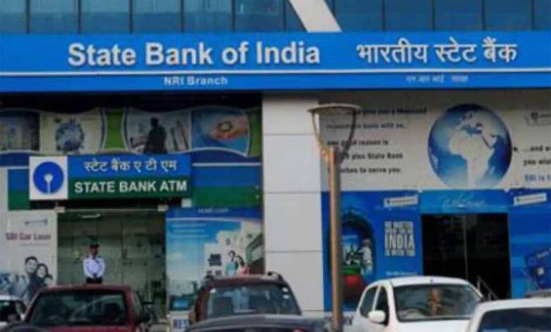 एसबीआई ने अपनी स्पेशल एफडी अमृत वृष्टि योजना पर ब्याज दर घटा दी, नई ब्याज दर 15 जून, 2025 से प्रभावी