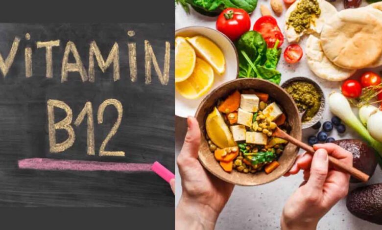 विटामिन-B12 की कमी? इन 5 नेचुरल तरीकों से बढ़ाएं स्तर, बिना सप्लीमेंट के