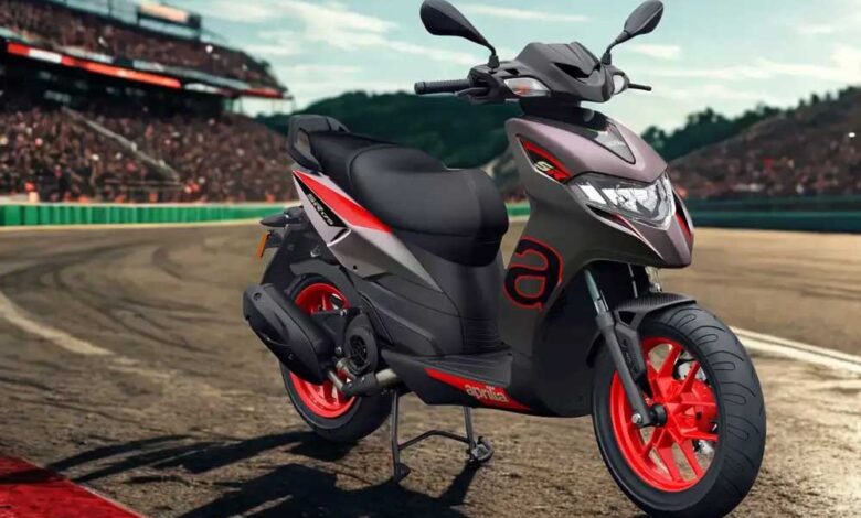 Aprilia India ने भारतीय बाजार में अपनी Aprilia SR 175 की लॉन्च, कीमत 1.26 लाख रुपये