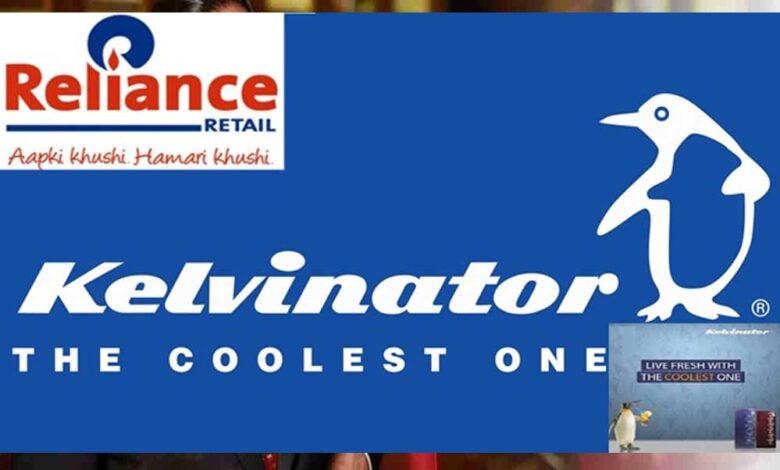रिलायंस रिटेल ने मशहूर कंपनी केल्विनटर का किया अधिग्रहण, पुनर्जन्म की संभावना