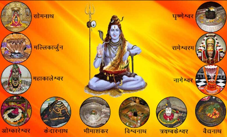 मिलती है मोक्ष की प्राप्ति या जीवन में सुख-शांति? – Khabar Jagat