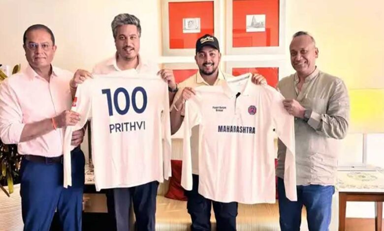 अब मुंबई नहीं महाराष्ट्र के लिए खेलेंगे पृथ्वी शॉ, क्या अब होगा टीम इंडिया में ड्रीम कमबैक?