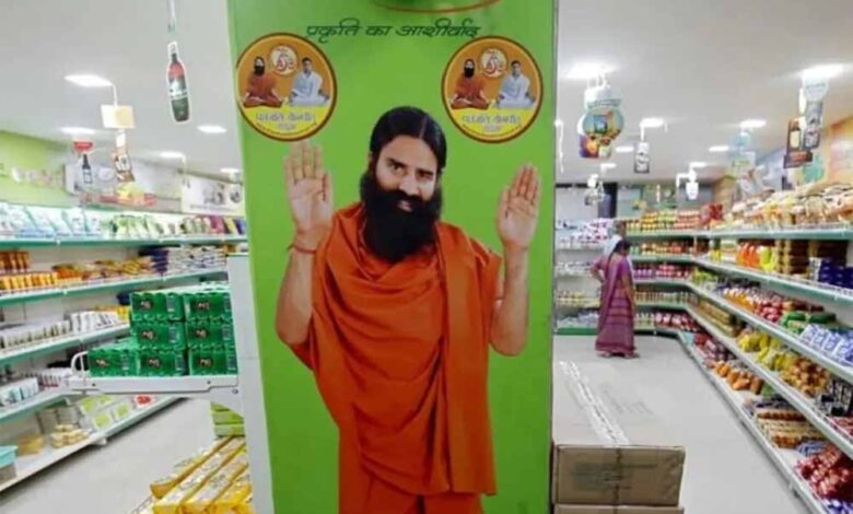 पतंजलि के डाबर-विरोधी विज्ञापन पर लगी रोक – Khabar Jagat