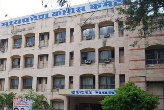 पहली बार यूथ कांग्रेस ने 15 लाख सदस्य बनाए, चुनाव में सबसे ज्यादा घमासान धार में