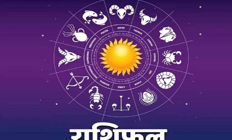 बुधवार 09 जुलाई 2025 बदल जाएगी इन राशियों की किस्मत – Khabar Jagat