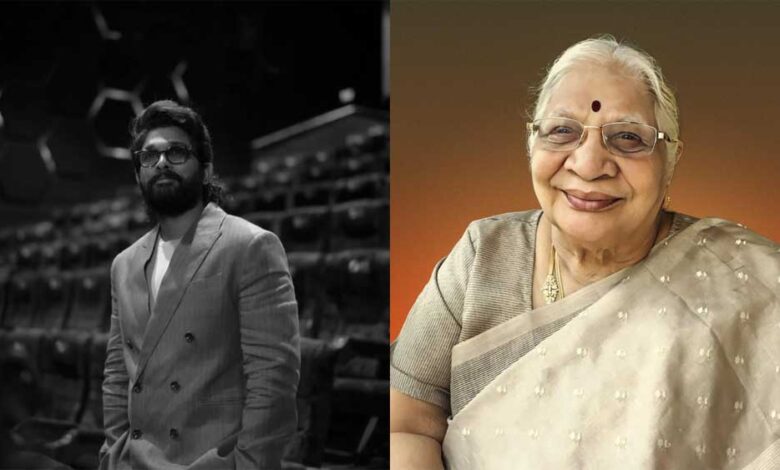 Allu Arjun की दादी का 94 साल की उम्र में निधन – Khabar Jagat