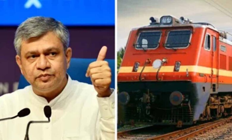 रीवा-पुणे एक्सप्रेस को रेल मंत्री दिखाएंगे हरी झंडी, यात्रियों के लिए बड़ी सौगात