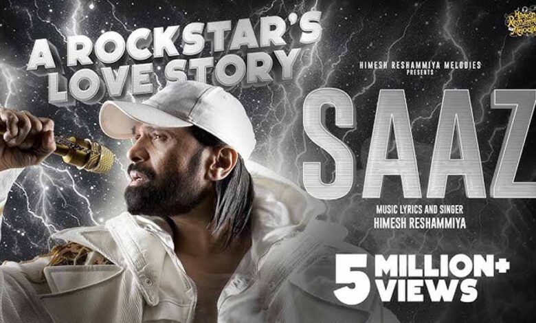 हिमेश रेशमिया का नया ट्रैक ‘साज़’ रिलीज़ – Khabar Jagat
