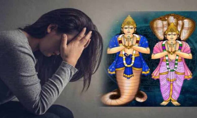 राहु बनाता है जीवन नर्क! वास्तु की इन चूकों को अभी सुधारें