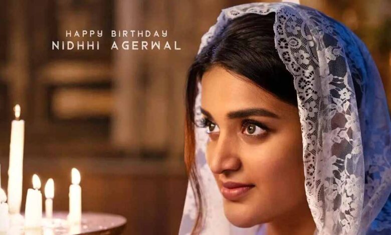 निधि अग्रवाल के जन्मदिन पर फिल्म द राजा साहब का नया पोस्टर रिलीज