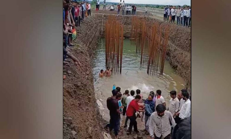 यवतमाल रेलवे साइट पर हादसा: गड्ढे में डूबे 4 बच्चों की दर्दनाक मौत