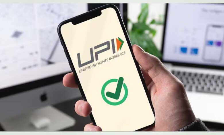 UPI ट्रांजैक्शन्स जुलाई में सर्वकालिक उच्च, 19.47 अरब लेन-देन रिकार्ड