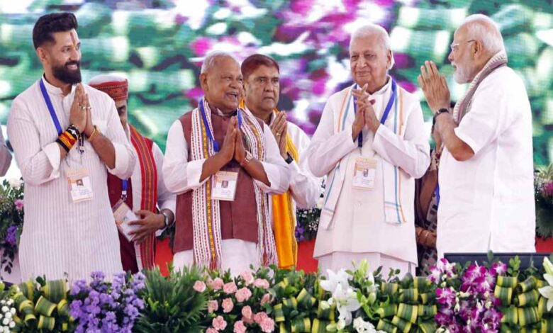 BJP-JDU में सीट शेयरिंग पर बनी सहमति, चिराग पासवान को मिल सकती है कितनी सीटें