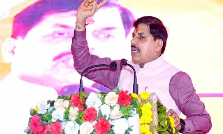 मुख्यमंत्री डॉ. यादव – Khabar Jagat