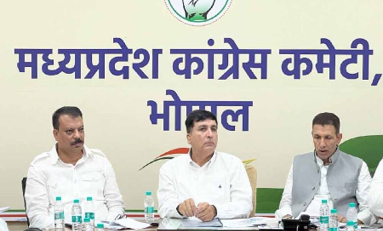 एमपी कांग्रेस के वरिष्ठ नेता ने दिया इस्तीफा, पार्टी में मची हलचल