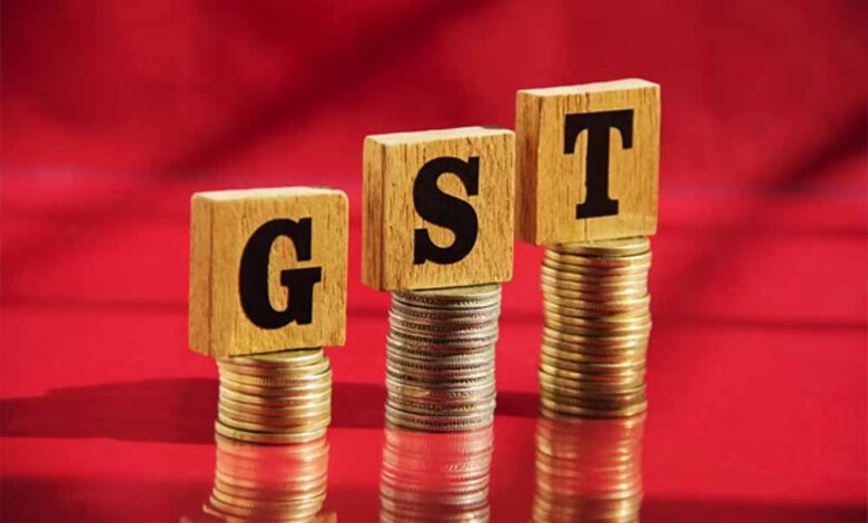 GST काउंसिल का बड़ा फैसला! 31 अक्टूबर तक खत्म हो सकता है सेस