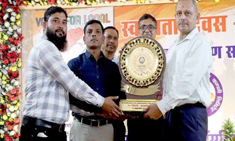 एमपी ट्रांसको शहडोल को डॉ. टाटा राव स्मृति शील्ड – Khabar Jagat