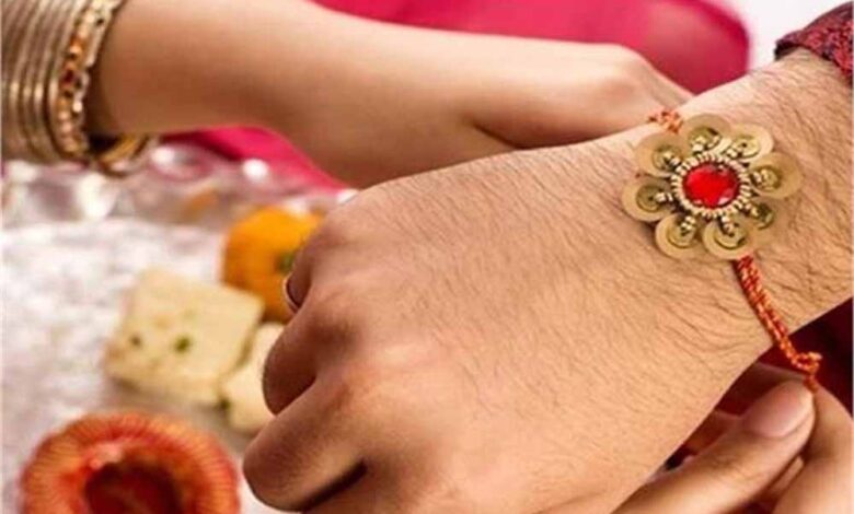 9 अगस्त को रक्षाबंधन पर दुर्लभ महासंयोग, 95 साल बाद फिर दोहराएगा इतिहास