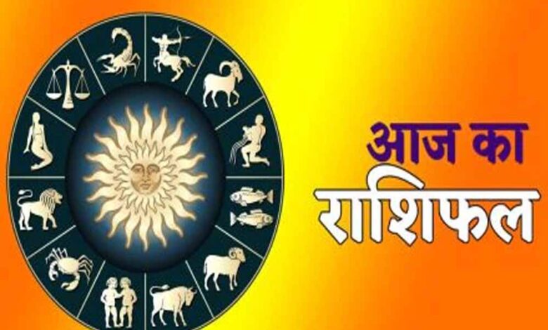 सोमवार 11 अगस्त 2025 का पढ़ें दैनिक राशिफल – Khabar Jagat