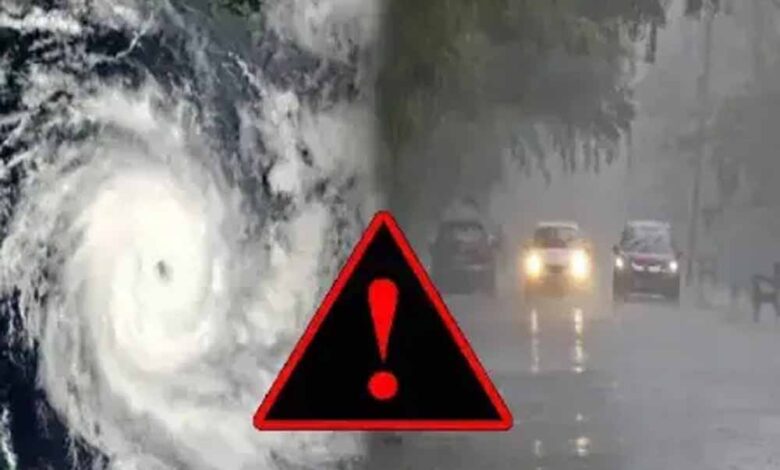 अगले 14 घंटों में बिगड़ेगा मौसम, IMD ने 27 जिलों में भारी बारिश का अलर्ट जारी