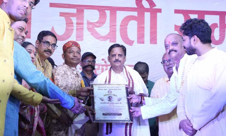 ऋषि परंपरा हमारे देश की सबसे बड़ी ताकत – उप मुख्यमंत्री शुक्ल