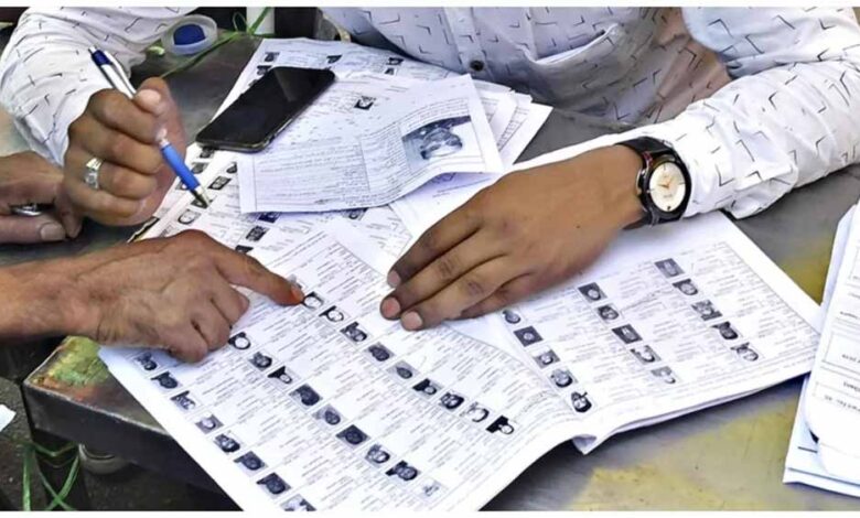 EC को मिले 1.98 लाख आवेदन, 30 सितंबर को जारी होगी अंतिम मतदाता सूची