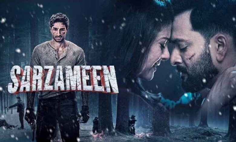 28 सितंबर को स्टार गोल्ड पर होगा फिल्म ‘सरज़मीं’ का वर्ल्ड टेलीविज़न प्रीमियर