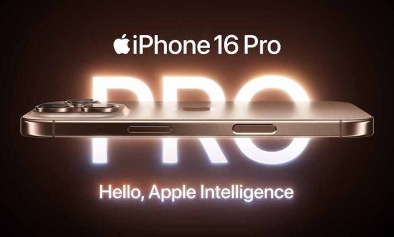 iPhone 16 Pro हुआ सस्ता, Flipkart-Amazon पर नहीं, यहां 99 हजार रुपये से कम में उपलब्ध