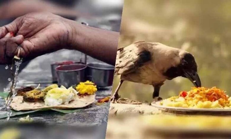 पितृपक्ष में खरीददारी से बचें! अगर जरूरी हो तो अपनाएँ ये आसान उपाय