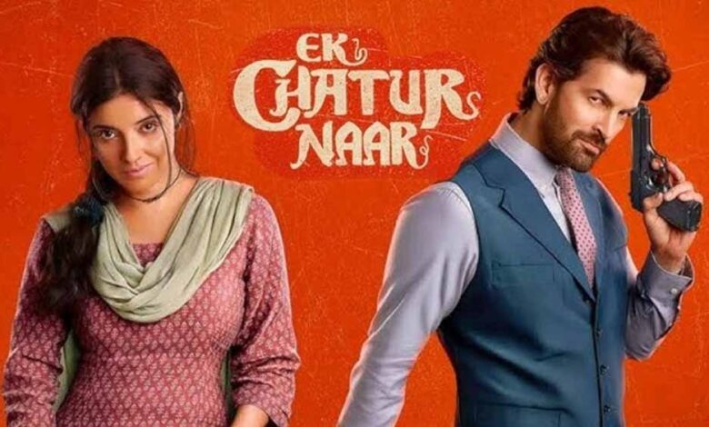 दिव्या खोसला कुमार की ‘एक चतुर नार’ रिलीज के लिए तैयार, बीटीएस वीडियो ने बढ़ाया उत्साह