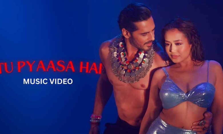 नेहा कक्कड़ और डिनो मोरिया का ‘तू प्यासा है, मैं पानी सनम’ में शानदार डांस, वीडियो किया शेयर