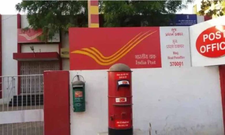 5 साल में कमाएँ 5.55 लाख, FD से ज्यादा लाभ – Khabar Jagat