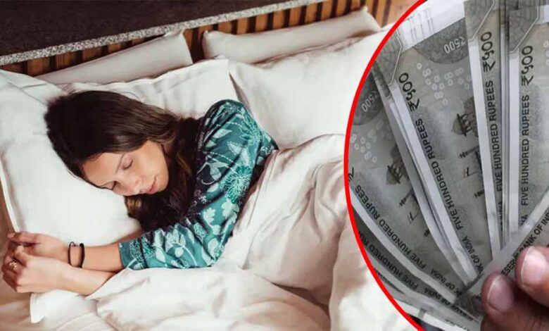 सोने से पहले अपनाइए ये 5 आदतें, कामयाबी और धन आपके कदम चूमेंगे
