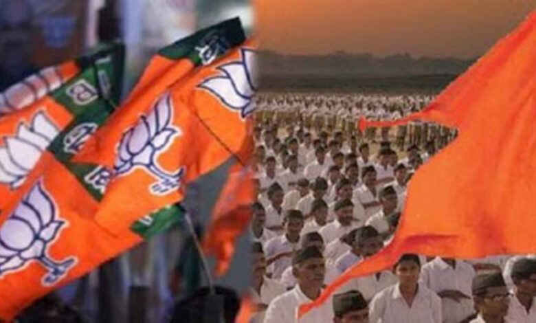 तीन नेताओं को सौंपी बड़ी जिम्मेदारी – Khabar Jagat