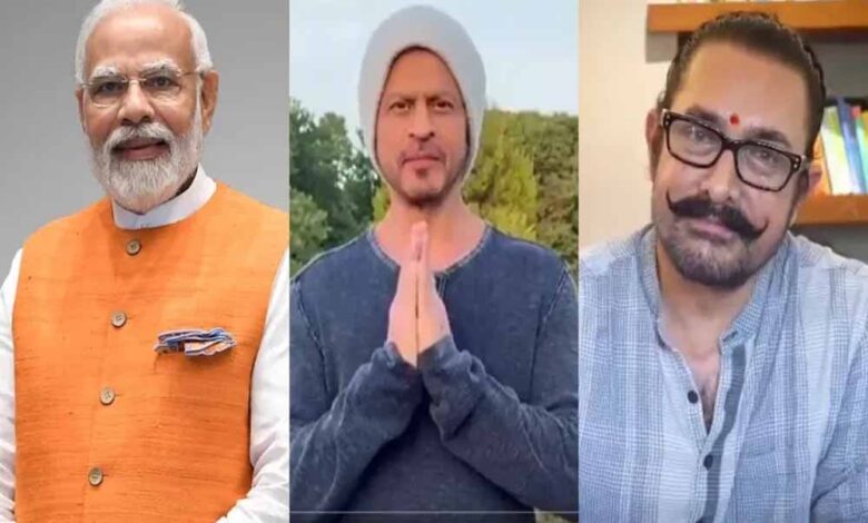 ‘आपकी ऊर्जा युवाओं को भी मात देती है’, शाहरुख-आमिर ने दी पीएम मोदी को जन्मदिन की शुभकामनाएं
