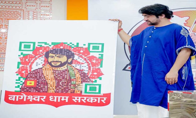 धीरेंद्र शास्त्री की नवंबर में फिर पदयात्रा, 7 राज्यों के मीडिया और इन्फ्लूएंसर से मांगा सहयोग