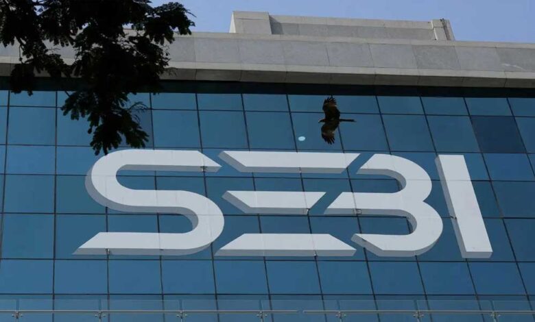 सेबी ने घटाया म्यूचुअल फंड का एग्जिट लोड, निवेशकों को मिलेगा ज्यादा फायदा