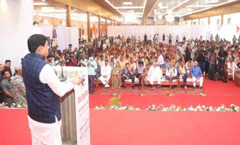 मुख्यमंत्री डॉ. यादव – Khabar Jagat