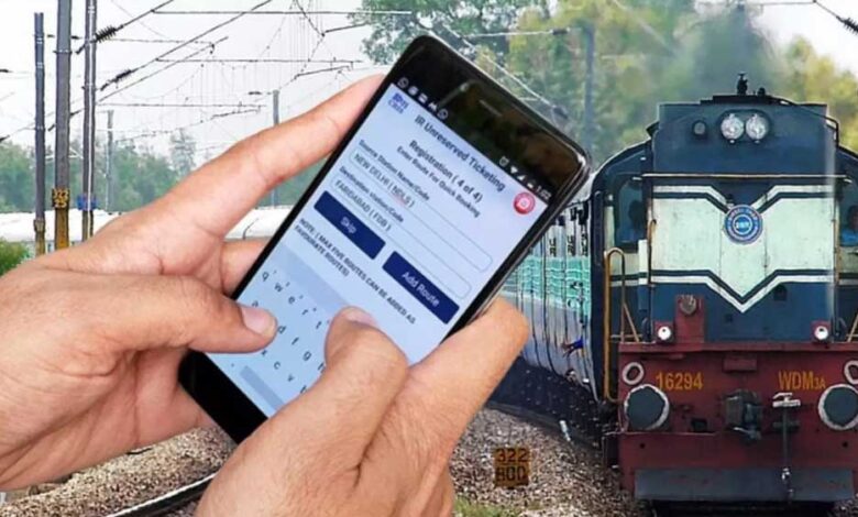1 अक्टूबर से रेलवे टिकट बुकिंग में बड़ा बदलाव, खास यात्रियों को मिलेगा सीधा फायदा