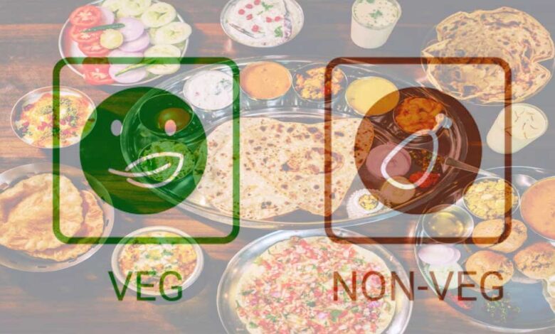 होटल है शाकाहारी या मांसाहारी? अब बाहर से ही पहचान सकेंगे, जानिए एमपी सरकार की योजना