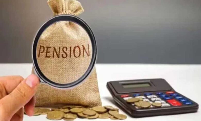 यूनिफाइड पेंशन स्कीम चुनने की अंतिम तारीख 30 सितंबर, वित्त मंत्रालय ने कर्मचारियों को किया सतर्क