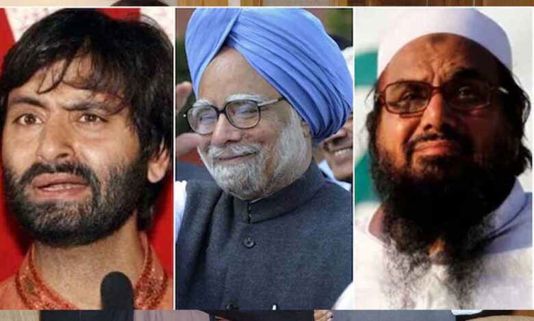 हाफिज सईद से मुलाकात पर मनमोहन सिंह ने कहा धन्यवाद – यासीन मलिक का सनसनीखेज दावा