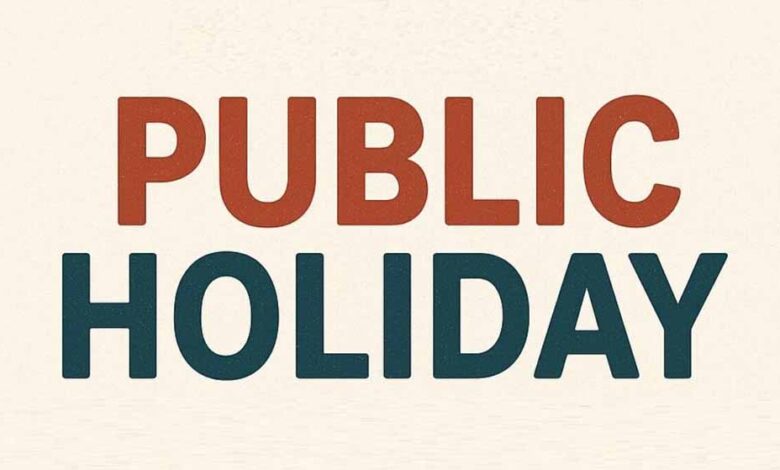 5 सितंबर को मध्यप्रदेश में रहेगा अवकाश, सभी सरकारी दफ्तर रहेंगे बंद