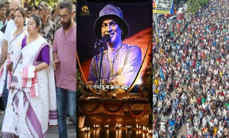 जुबिन गर्ग का अंतिम संस्कार आज, हजारों फैन्स ने दी भावपूर्ण विदाई