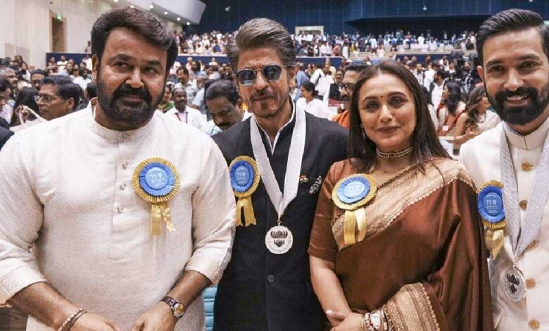 शाहरुख और रानी को नेशनल अवॉर्ड, मोहनलाल को मिला दादा साहब फाल्के सम्मान – जानें विजेताओं की पूरी सूची