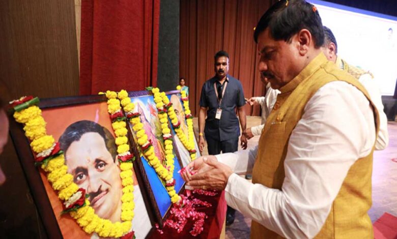 मुख्यमंत्री डॉ. यादव – Khabar Jagat